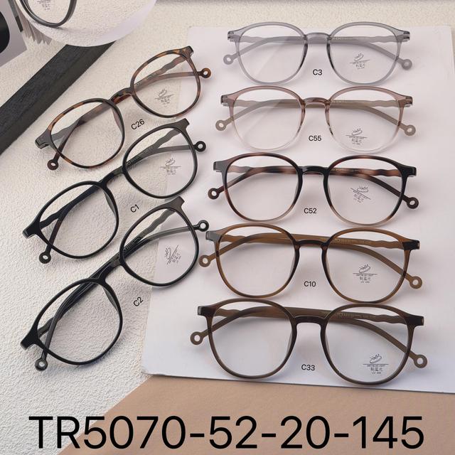 New Leg Special Design Eyeglass Frame TR90 ultra Light Internet Famous StyleTR5070