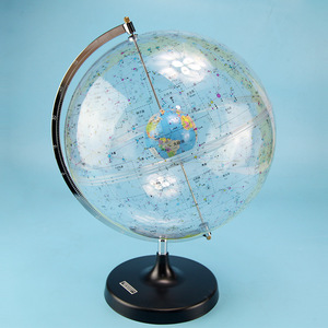 Globe céleste, 32 cm, J3408, instrument de géographie pour lycée, équipement expérimental, instrument pédagogique pour collège. - Product Image 4