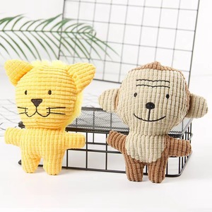 Giocattoli Interattivi per Cuccioli, Peluche da Masticare con <span class=keywords><strong>Effetto</strong></span> Sonoro, Ecologici in Cotone Resistente, Formato Piccolo, Giocattoli per Animali Domestici a Forma di Cartone Animato - Product Image 6