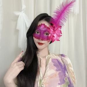 Máscara Veneciana de Plástico con Plumas, Ecológica y Moderna, para <span class=keywords><strong>Mujer</strong></span>, Ideal para Mardi Gras, Halloween, Fiestas de <span class=keywords><strong>Disfraces</strong></span> y Cosplay - Product Image 6