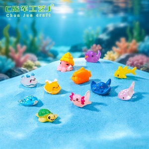 Animaux marins : requin marteau, lièvre de mer, dauphin, crocodile, <span class=keywords><strong>tortue</strong></span>, requin citron, dragon hexagonal, narval blanc, rayon, pieuvre - Product Image 2
