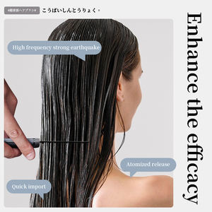 Nouveau modèle 2026 : Peigne à ultrasons professionnel pour l'application d'essence revitalisante, soin capillaire anti-frisottis - Product Image 4