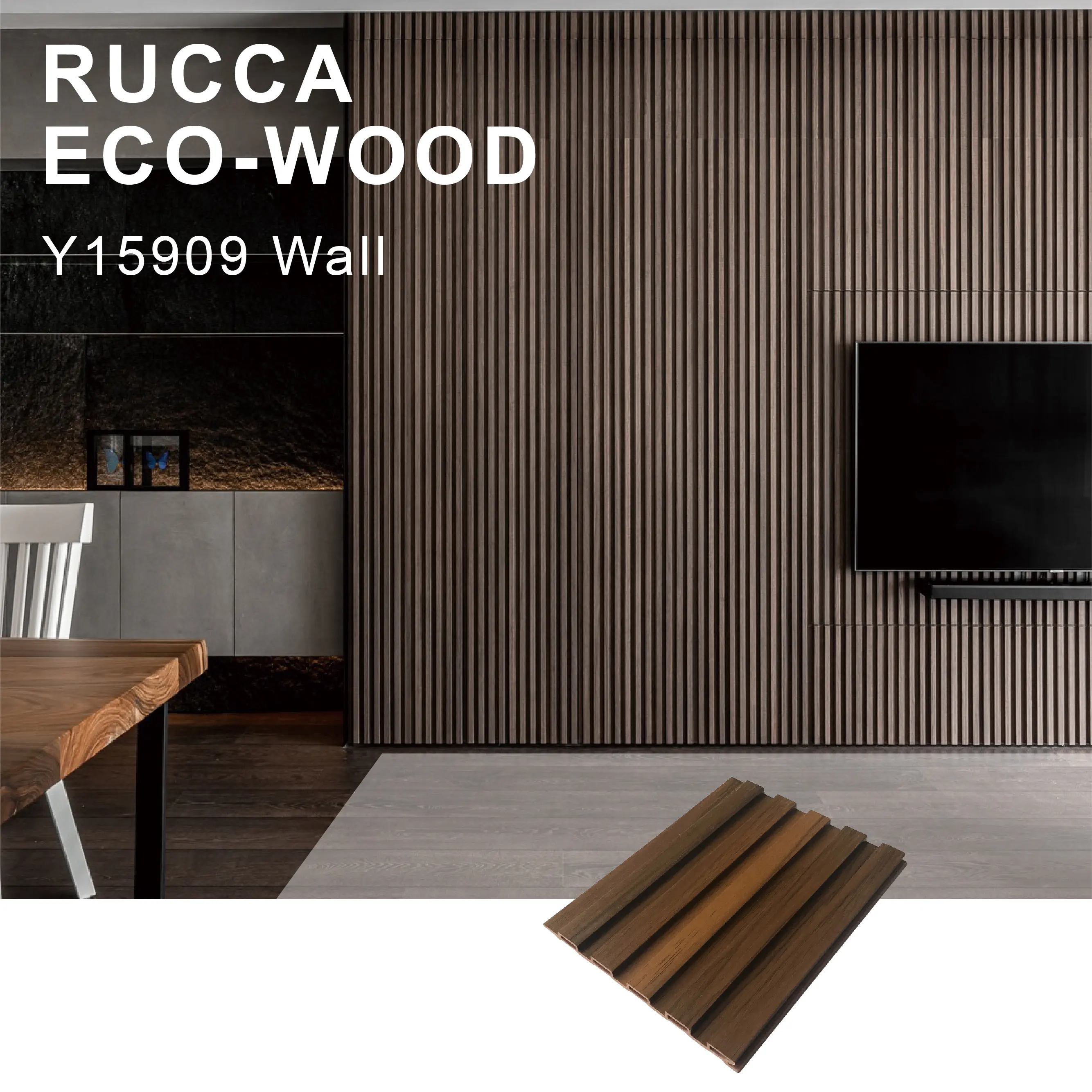Rucca WPC/PVC木製プラスチック複合ラミネート159 * 09mm屋内室内装飾ファサード用壁パネル