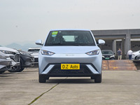 Byd Seagull 2026 Version Internationale Meilleures Voitures Électriques Byd Seagull 5 Places