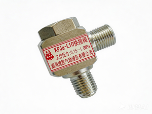 BSCAT KPJa-L10 Déchargeur d'air pneumatique rapide G404.442 (QY442) pour système de plateforme de forage pétrolier Garantie 1 an - Product Image 5