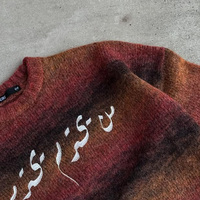 Pull en maille pour homme à manches longues, doux, personnalisé, streetwear, rayé, logo imprimé à l'écran, tricot court, maille en mohair douce, manches côtelées