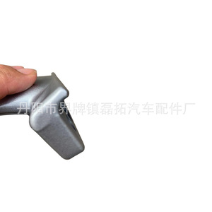 Nissan Pathfinder Roof <b>Rack</b> Crossbars 151x25x15 Alloy Metal For 13-20 Pathfinder Roof Mount - Product Image 3