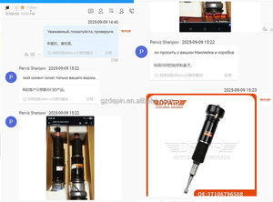 혼다 피트 재즈 GK5 GK6 시티 GM6용 51611-T5G-H012 앞 우측 쇼크 업소버 서스펜션 스트럿 댐퍼 교체품 - Product Image 4
