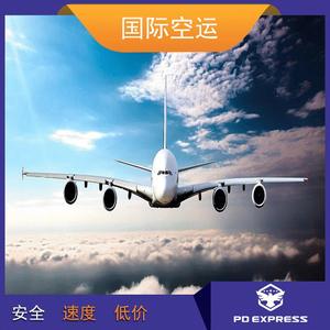 บริการขนส่งสินค้าทางอากาศระหว่างประเทศแบบด่วน Pengda Express บริการส่งถึงหน้าประตูบ้านในเอเชียตะวันออกเฉียงใต้ - Product Image 5