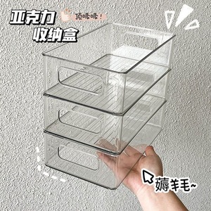 Transparent Desktop <b>Storage</b> Box With <b>Drawers</b> 10-20L Simple Style <b>Plastic</b> Sundries Organizer Makeup Organizers - Product Image 1