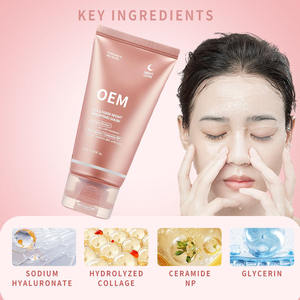 มาส์กคอลลาเจนแบบลอกผิวจากเกาหลี OEM/ODM สำหรับผิวหน้าขาวกระจ่างใส กระชับ ลดเลือนริ้วรอย ชุ่มชื้น ใช้ก่อนนอน ผลิตภัณฑ์บำรุงผิวจากเกาหลี - Product Image 4