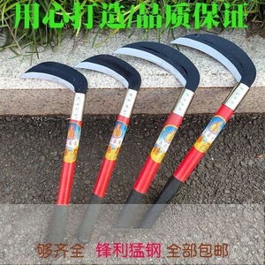 Sickle Grass Cutter Agricultural Weeding Tool 2.5 Mm Blade Thickness Black Oxide Finish Plastic Handle Industrial Grade - Product Image 5
