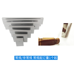 AnYi Gauge Blocks Grade 0 1 Precision Calibration Blocks For <b>Micrometer</b> Caliper Set - Product Image 1
