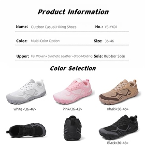 Chaussures de sport pour hommes Yoris, légères, respirantes, en mesh, pour la randonnée, la course à pied, l'alpinisme, le trekking, la montagne - Product Image 2