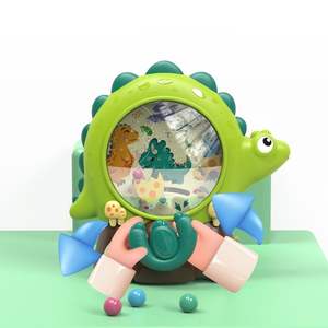Máquina eléctrica para recoger frijoles de dinosaurio, rompecabezas, entrenamiento, comer frijoles, máquina de <span class=keywords><strong>juego</strong></span> para niños, juguete - Product Image 1