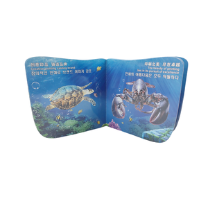 Livre cartonné pour enfants avec reliure parfaite, papier couché, service <span class=keywords><strong>de</strong></span> dessin <span class=keywords><strong>de</strong></span> cartes pour enfants, impression <span class=keywords><strong>de</strong></span> <span class=keywords><strong>livres</strong></span> sur demande personnalisée - Product Image 4