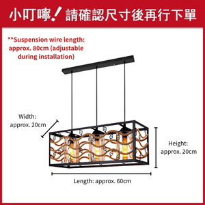 Nouveau produit : Suspension rectangulaire double couche en corde ondulée, 3 lumières, style ferme - Product Image 2