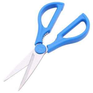 Kitchen Scissors Stainless Steel Multi Functional Heavy Duty For Vegetable And Nut Cutting Daily Use - Product Image 1