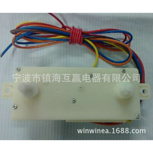 Wash <b>Timer</b> Electric Twin Shaft 220V Plastic Durable For Washing Machine Parts - Product Image 3