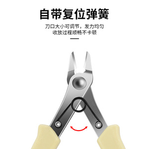 คีมตัดลวด Sp-22 สแตนเลส คีมปากเฉียงสำหรับงานไฟฟ้าและใช้ในบ้าน - Product Image 1