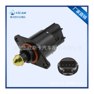 Idle Speed Motor 61-4861099AA With <b>Plug</b> For <b>Replace</b> Repair - Product Image 3