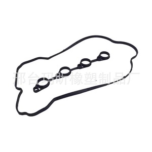 ปะเก็นฝาครอบวาล์ว 22441-2B002 สำหรับเครื่องยนต์ G4FC G4FA ที่เกียร์อัตโนมัติ ผลิตที่เหอเป่ย - Product Image 2