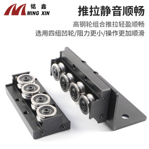 รางเลื่อนแบบยืดหดได้ Ming Xin รุ่น Heavy Duty ทำจากอลูมิเนียมอัลลอยด์ ขนาด 1200 มม. สำหรับตู้ครัวและลิ้นชัก - Product Image 4