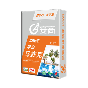 Venta directa, <span class=keywords><strong>mortero</strong></span> adhesivo <span class=keywords><strong>para</strong></span> azulejos blancos, lechada <span class=keywords><strong>de</strong></span> nivelación <span class=keywords><strong>de</strong></span> azulejos <span class=keywords><strong>de</strong></span> cerámica y Clips <span class=keywords><strong>para</strong></span> lechada <span class=keywords><strong>de</strong></span> azulejos <span class=keywords><strong>para</strong></span> <span class=keywords><strong>piscinas</strong></span> - Product Image 1