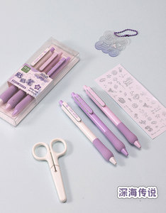 ファンシーマカロンKawaii 3個パックプラスチックジェルペンセット学生文房具ブルーピンクパープルグリーンインク0.5mmライティング幅プロモーション - Product Image 2