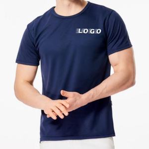 Camisetas Lisas para Sublimación, Camisetas Deportivas de Poliéster, Camisetas para Correr al por Mayor, Camisetas con Impresión Personalizada - Product Image 1