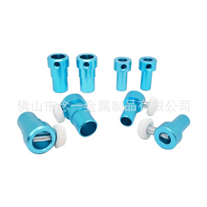 Adaptateur Joy Maker, machine de gravure pour capuchons de stylo en métal, pièces en aluminium, support de bobine pour Cricut Joy et Maker, usage bureautique - Product Image 3