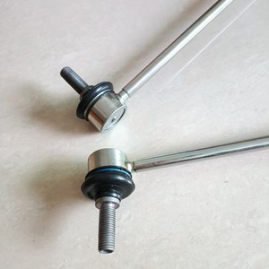 Rotule de barre stabilisatrice avant 51320-T7A-003 pour système de suspension MacPherson Honda - Product Image 4