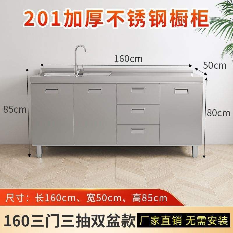 อ่างล้างหน้าคู่ 3 ลิ้นชัก 160 ซม.-ซ้าย