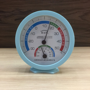 Anymartih Dial Thermometer And Hygrometer 2020A Indoor Outdoor Temperature Humidity Measurement Plastic Model - Product Image 1