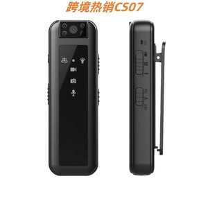 กล้องบันทึกวิดีโอขนาดเล็ก Acoath CS07 1080P HD กล้องแอคชั่น - Product Image 5