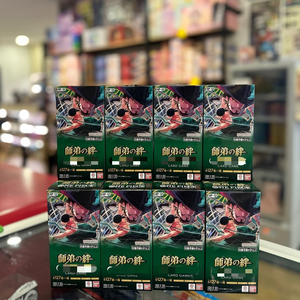 OP-12 เลกาซี ออฟ เดอะ มาสเตอร์ วันพีซ TCG บูสเตอร์เคส 12 กล่อง ฉบับภาษาญี่ปุ่น การ์ดสะสมสำหรับนักสะสมการ์ด - Product Image 5