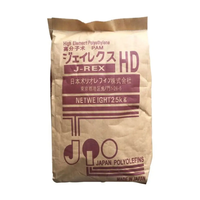 Le Japon a importé le polymère J-REX polyéthylène C4914 / C535M / C535 / C507 / C510 PAM