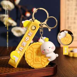 Llavero de Jade con Diseño de Conejo de Dibujos Animados para el Festival del Medio Otoño, Decoración Colgante para Pastel Lunar, Disponible en Fábrica - Product Image 5