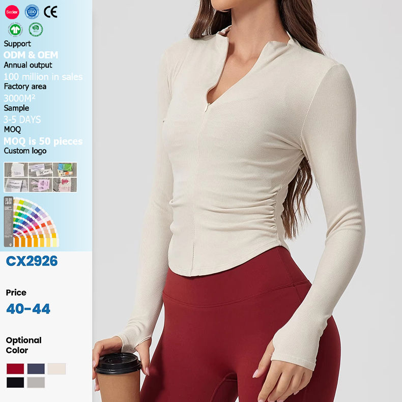 Tight-Fitting Nude-Feel for Long-Sleeve Ribbed Sweat-Wicking T-Shirt Yoga Wear Outdoor Sports Top Stretchy Slimming Half-Zip