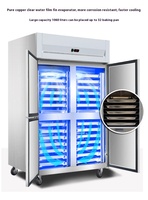 Congélateur vertical commercial quatre portes à refroidissement par air, pour pâtes surgelées, à basse température, sans givre