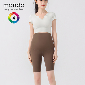 Pantalon de yoga de maternité taille haute personnalisé <span class=keywords><strong>pour</strong></span> <span class=keywords><strong>femme</strong></span> <span class=keywords><strong>enceinte</strong></span> sexy short <span class=keywords><strong>pour</strong></span> <span class=keywords><strong>femme</strong></span> gestationnelle vêtements de <span class=keywords><strong>fitness</strong></span> et de yoga - Product Image 3