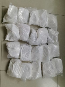 5-โบรโม-1-เพนเทน เกรด AR ราคาจริง 200 กรัม 500 กรัม 5 กิโลกรัม - Product Image 2