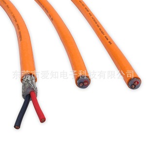 Ev Car 2 Core 4mm <b>Silicone</b> <b>Rubber</b> Cable Shielded Orange Copper Wire 600V Auto Use - Product Image 3
