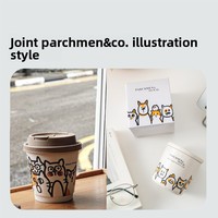 Mug de voyage Zhalabo en plastique écologique pour café moulu avec couvercle, à boire directement, portable pour le bureau, logo personnalisé