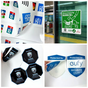 Vinilo Adhesivo Estático Reutilizable para Letreros de Puertas de Vidrio en Hogares y Oficinas, y Calcomanías Promocionales - Product Image 5