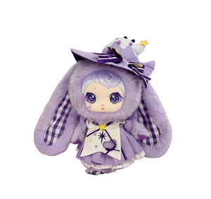 Caja Sorpresa de la Serie Corazón Dulce de <span class=keywords><strong>Yubi</strong></span> Bear, Llavero de Peluche Kawaii, Juguete Coleccionable Misterioso de Diseño, Disponible en Fábrica OEM - Product Image 2