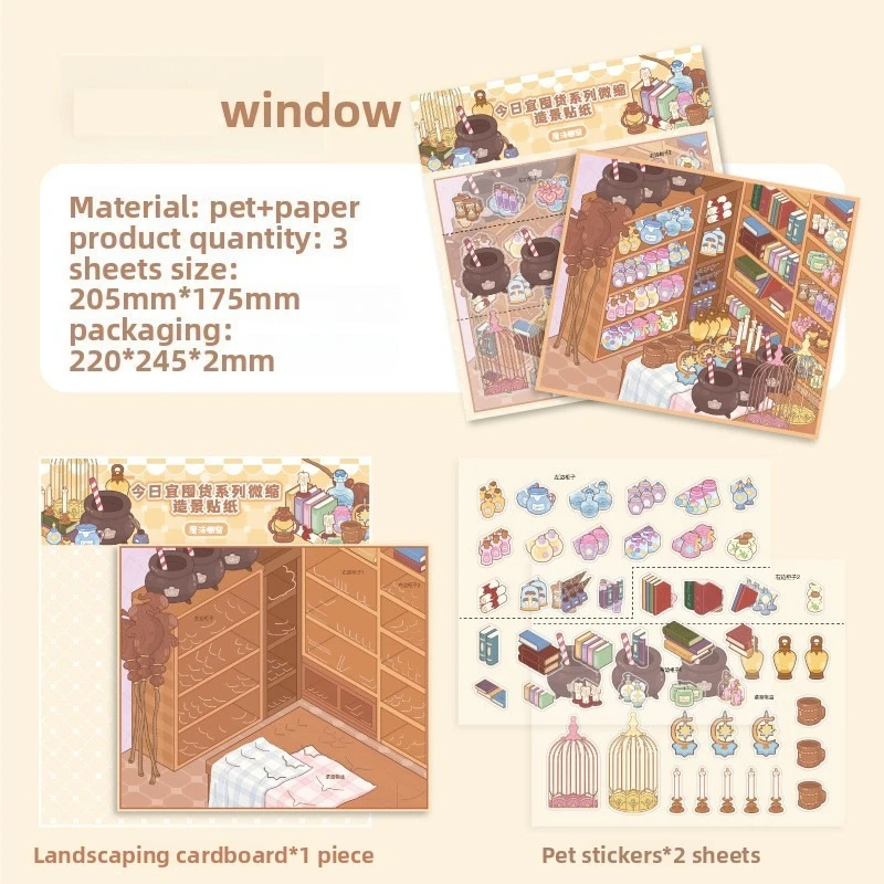 Una ventana encantada