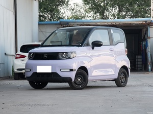 Offres Spéciales Mini voiture électrique <span class=keywords><strong>Qq</strong></span> Chery <span class=keywords><strong>QQ</strong></span> Ev Ice Cream New Energy Vehicles Chery <span class=keywords><strong>Qq</strong></span> Voiture électrique Mini EV Voiture en Chine - Product Image 2