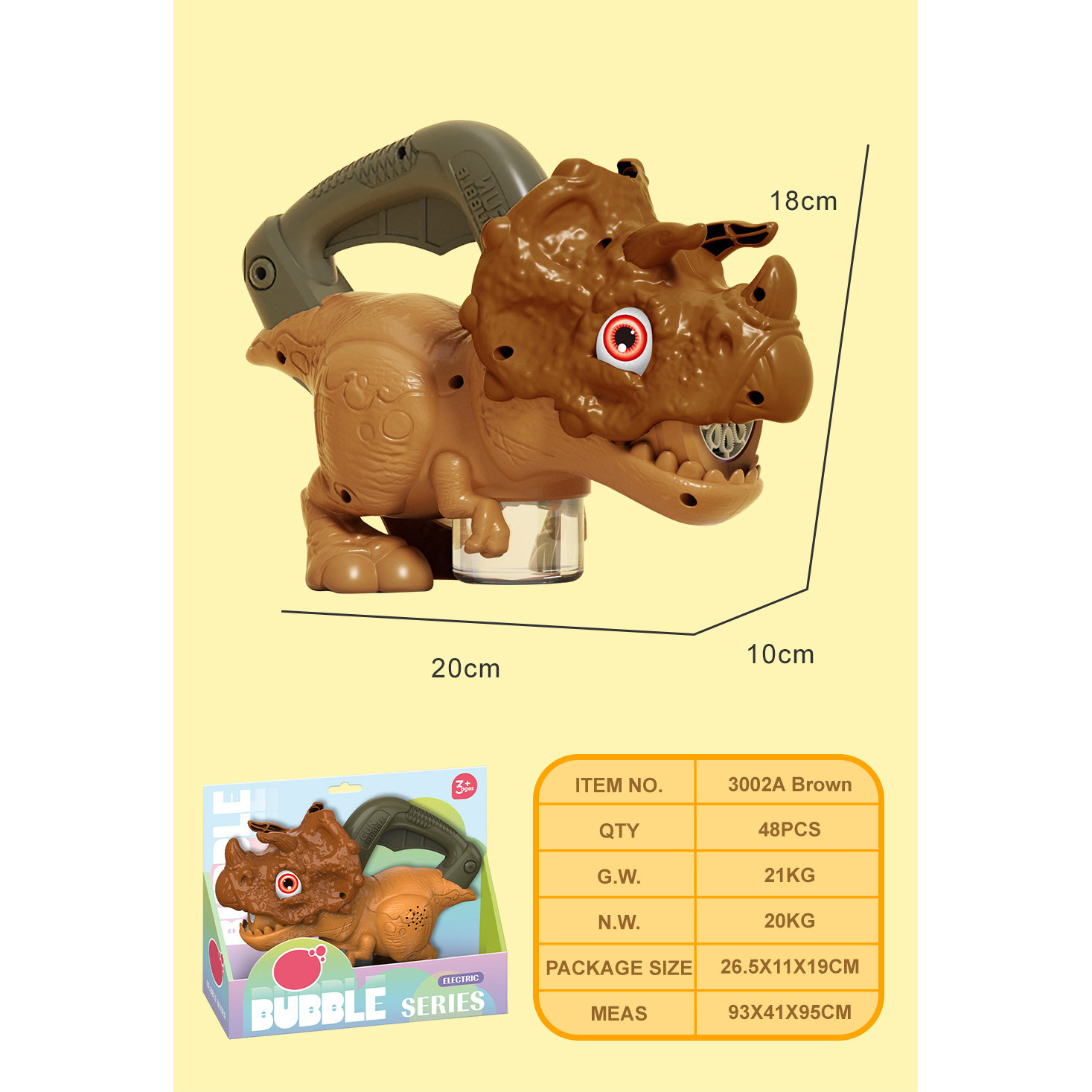 เครื่องทำฟองสบู่ทรงไทรเซราทอปส์สีน้ำตาล ขนาด 90 มล. * 1 กล่องโชว์