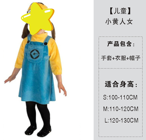 Disfraz <span class=keywords><strong>de</strong></span> Halloween <span class=keywords><strong>de</strong></span> Diseño Moderno para Niños y Adultos Traje <span class=keywords><strong>de</strong></span> Actuación para Fiesta para Mujer y Hombre Cosplay <span class=keywords><strong>de</strong></span> Personaje <span class=keywords><strong>de</strong></span> Dibujos Animados Minion para Parejas - Product Image 5